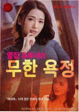 第34周周报发布资讯配图